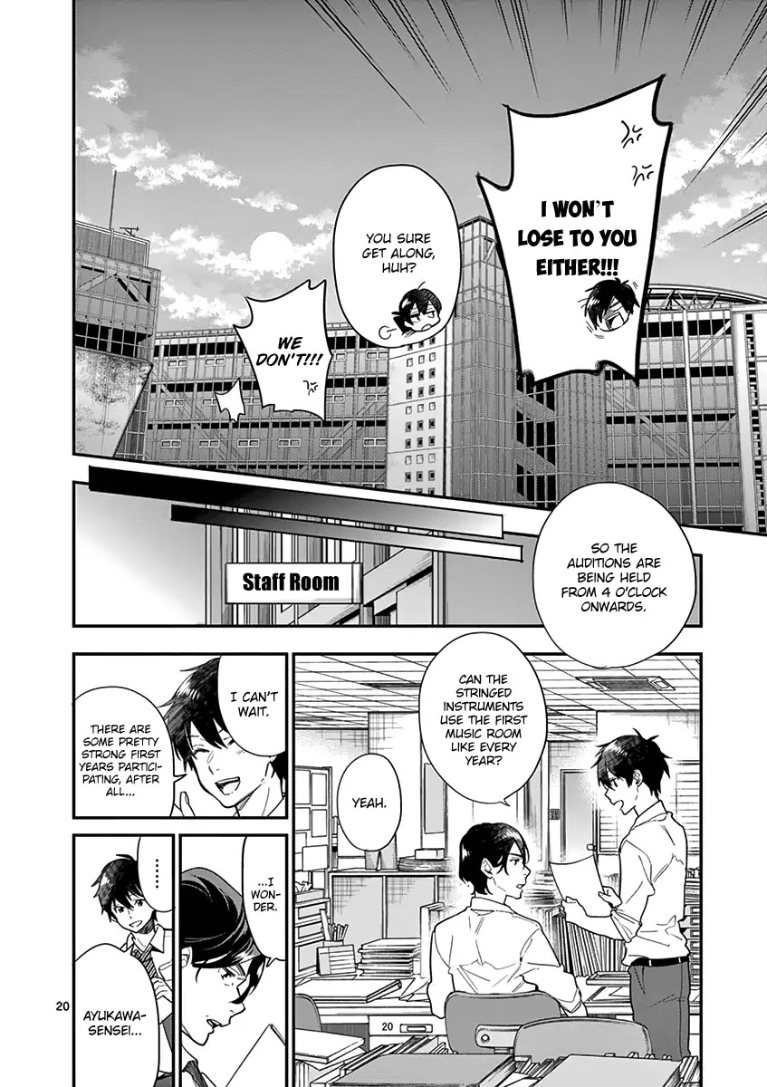 Ao no Orchestra Chapter 17 page 22 - Chapter 17: After School