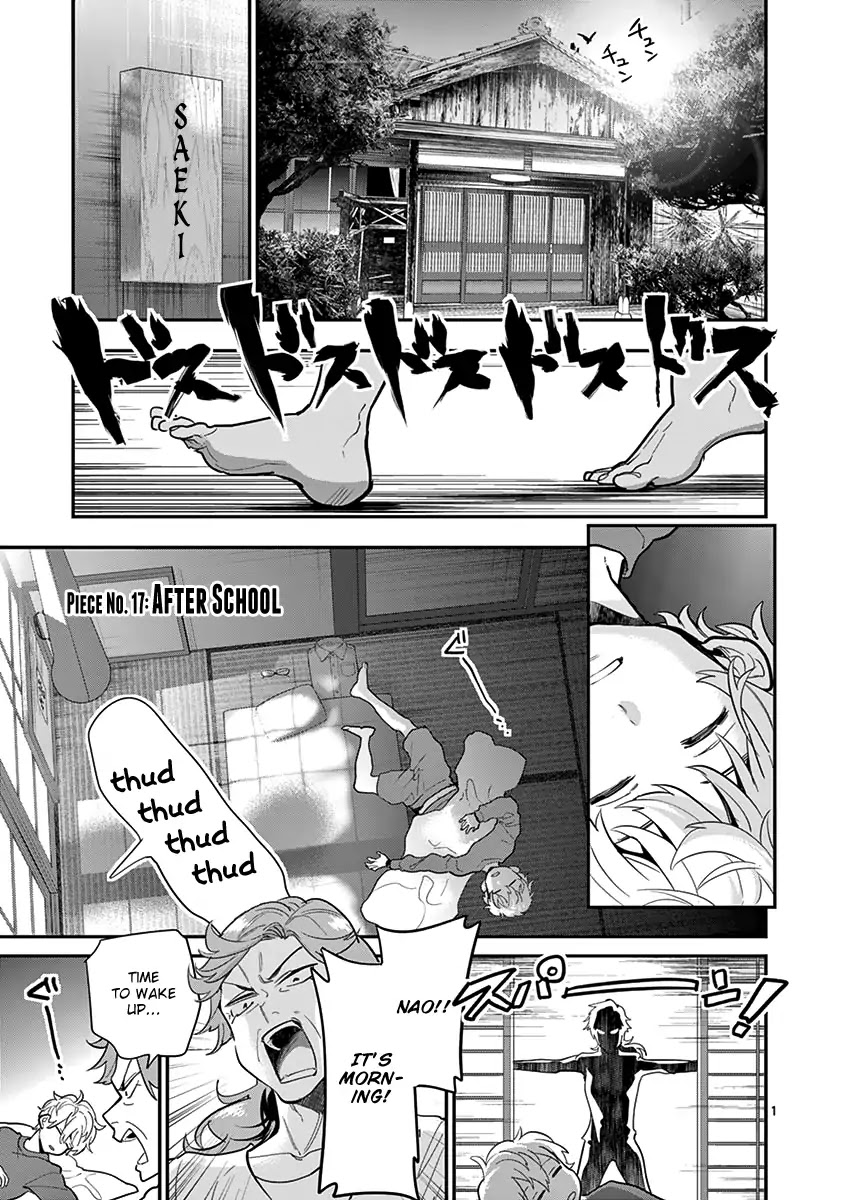 Ao no Orchestra Chapter 17 page 3 - Chapter 17: After School