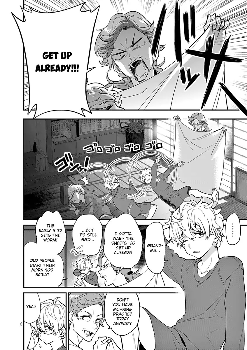 Ao no Orchestra Chapter 17 page 4 - Chapter 17: After School
