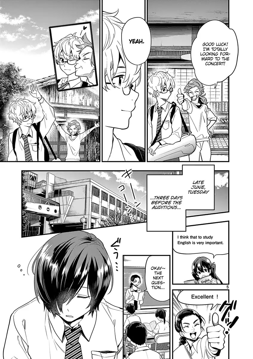 Ao no Orchestra Chapter 17 page 7 - Chapter 17: After School