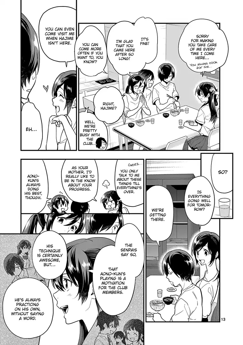 Ao no Orchestra Chapter 18 page 15 - Chapter 18: The Night Before the Playoff
