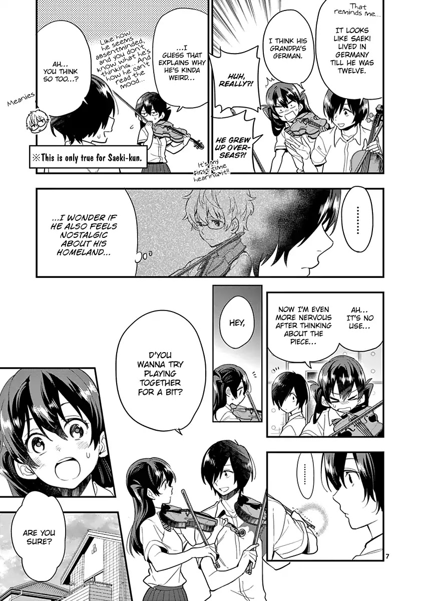 Ao no Orchestra Chapter 18 page 9 - Chapter 18: The Night Before the Playoff