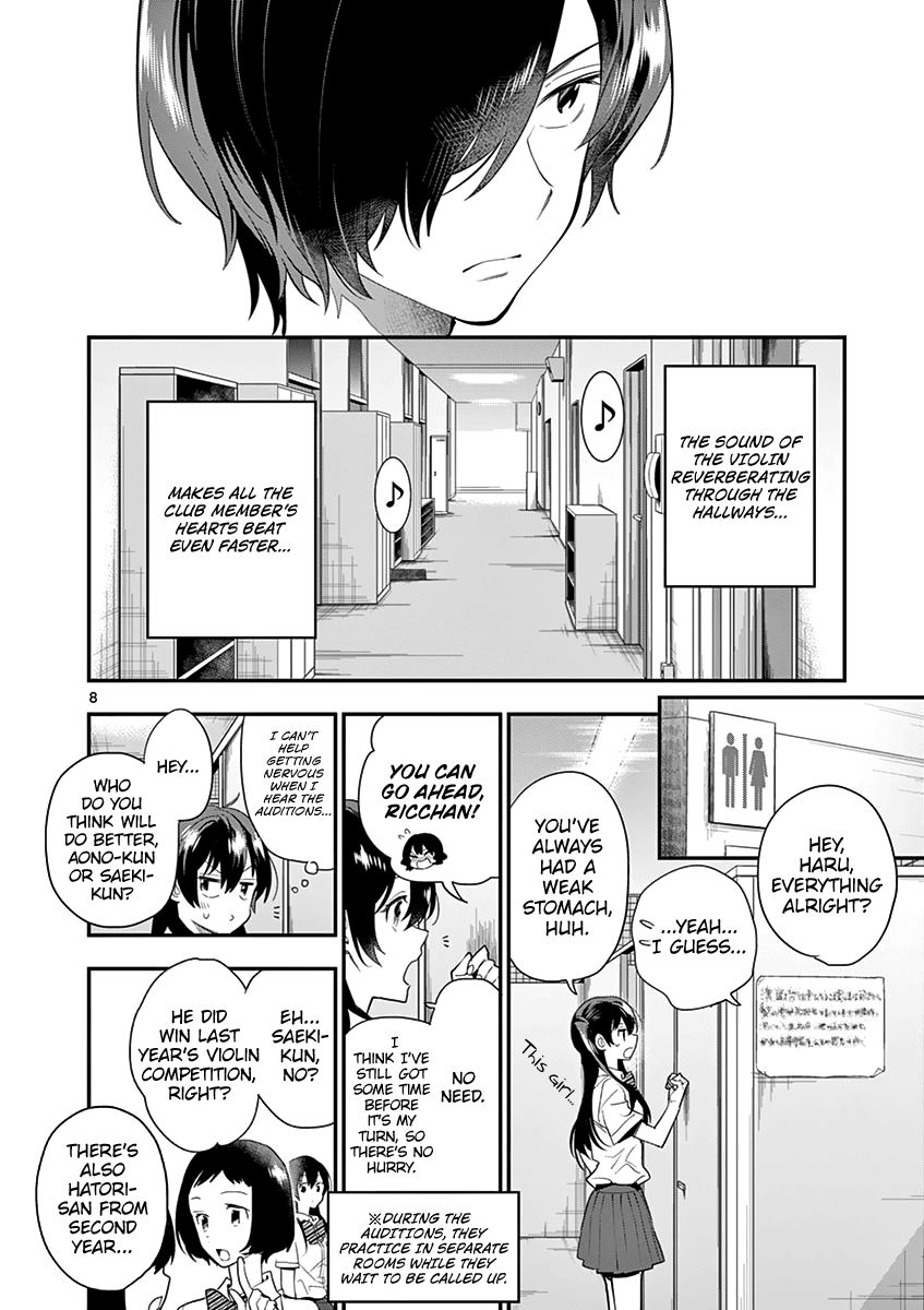 Ao no Orchestra Chapter 19 page 10 - Chapter 19: The Auditions