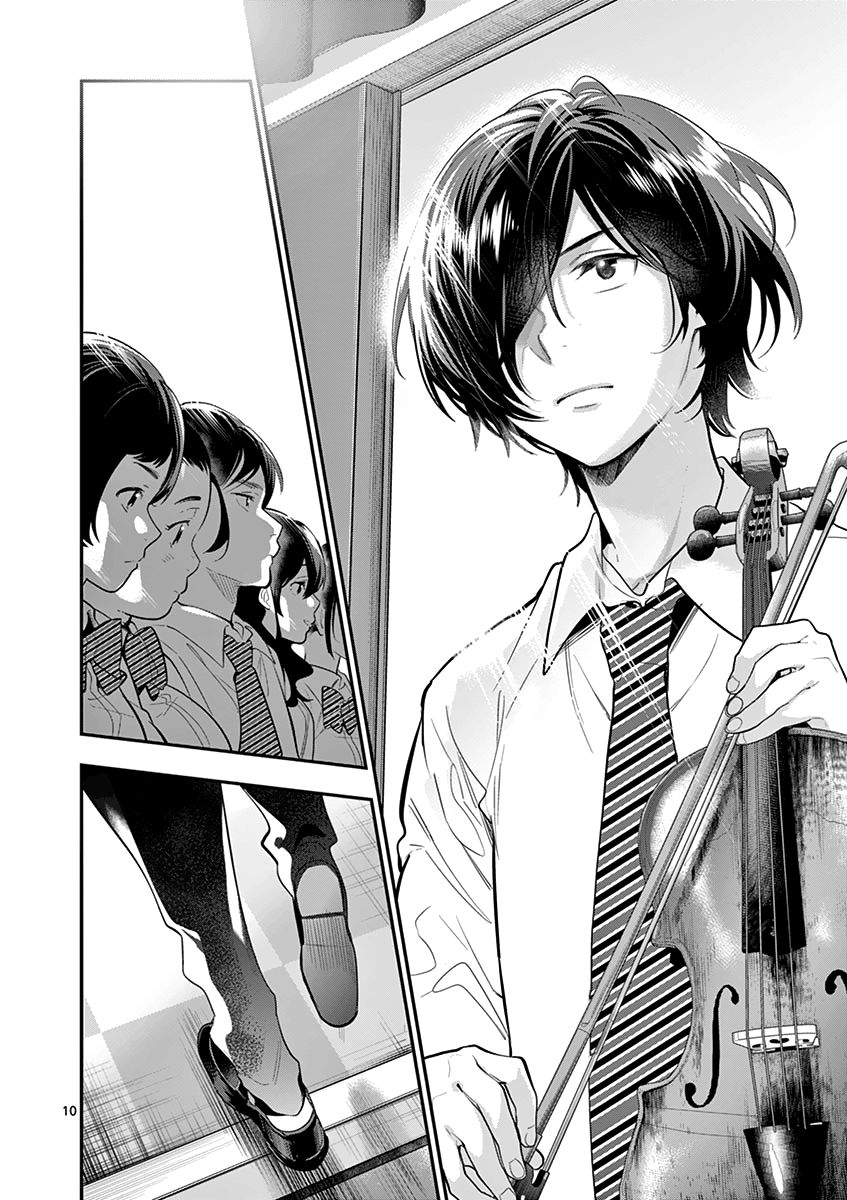 Ao no Orchestra Chapter 19 page 12 - Chapter 19: The Auditions