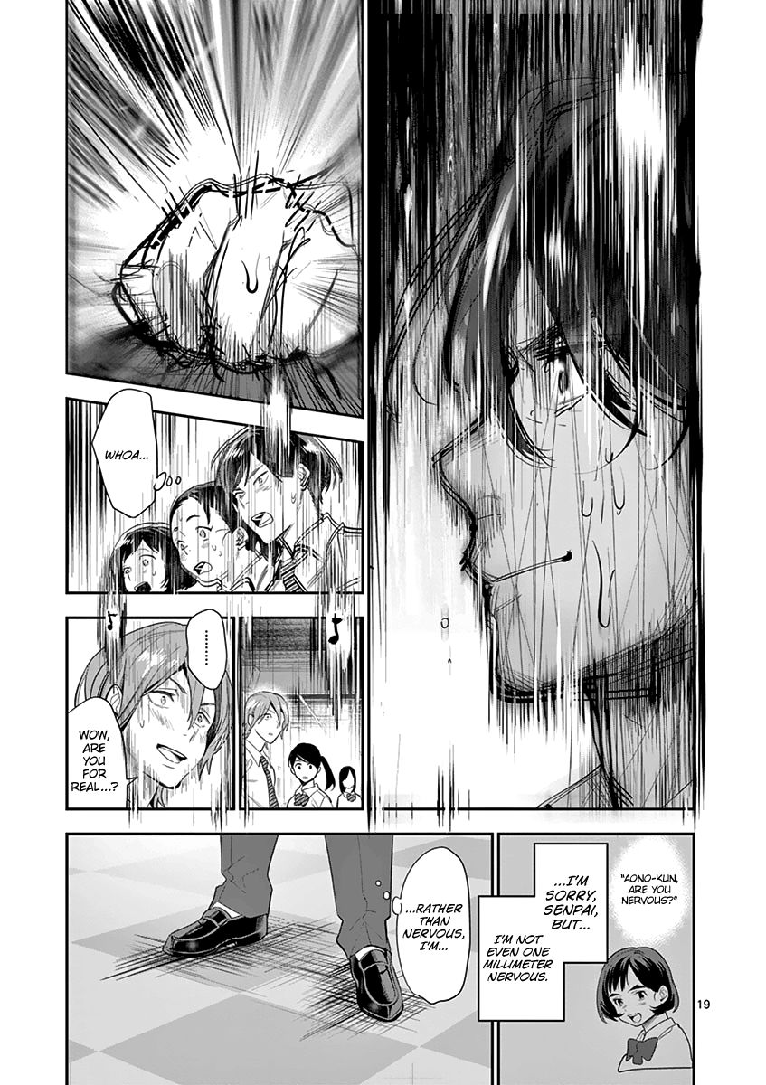 Ao no Orchestra Chapter 19 page 21 - Chapter 19: The Auditions