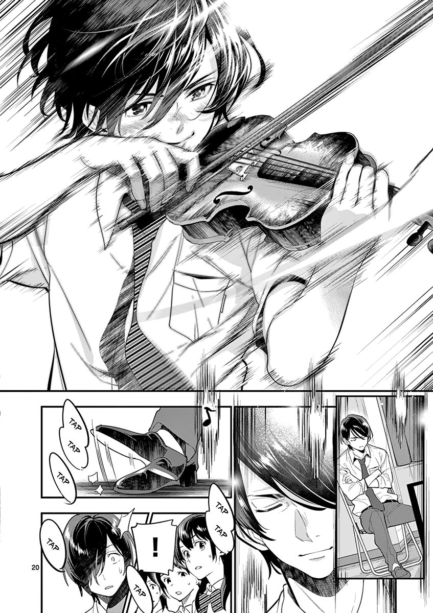 Ao no Orchestra Chapter 19 page 22 - Chapter 19: The Auditions