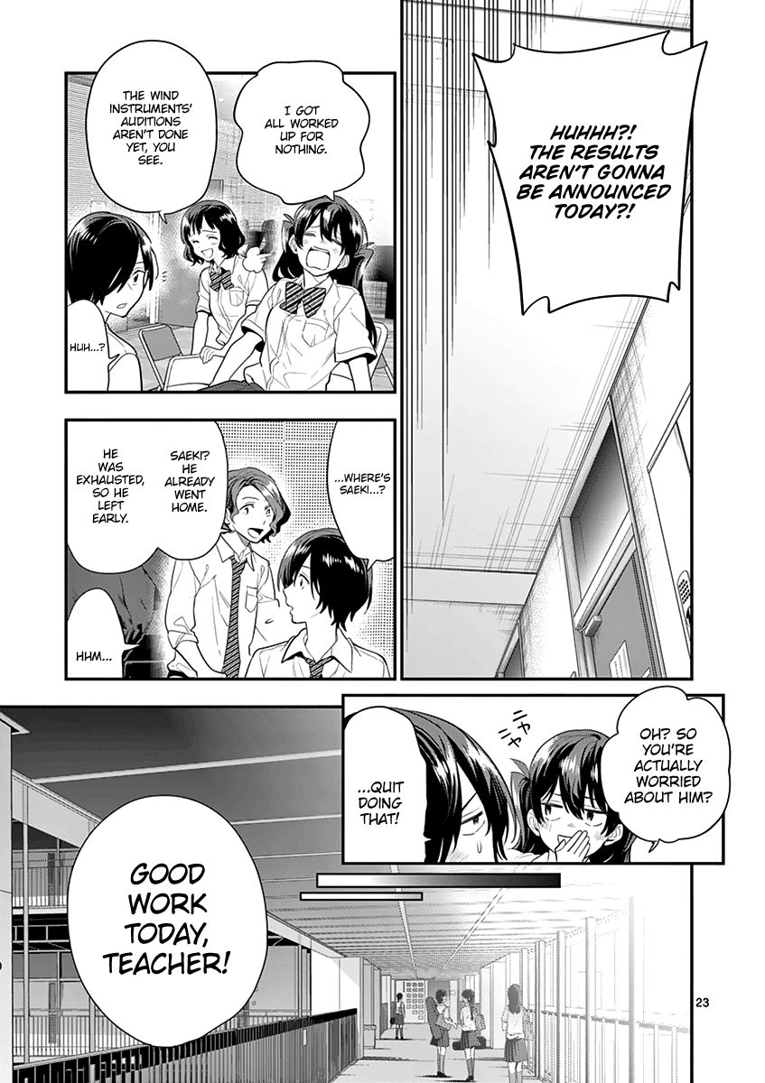 Ao no Orchestra Chapter 19 page 25 - Chapter 19: The Auditions