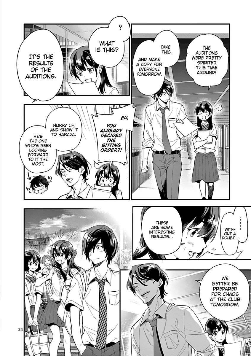 Ao no Orchestra Chapter 19 page 26 - Chapter 19: The Auditions