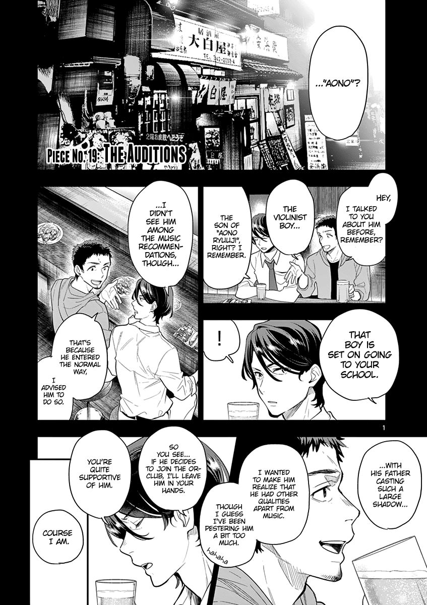 Ao no Orchestra Chapter 19 page 3 - Chapter 19: The Auditions
