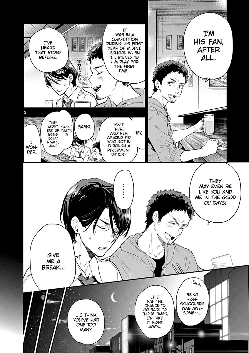 Ao no Orchestra Chapter 19 page 4 - Chapter 19: The Auditions