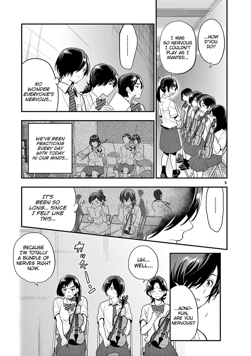 Ao no Orchestra Chapter 19 page 7 - Chapter 19: The Auditions