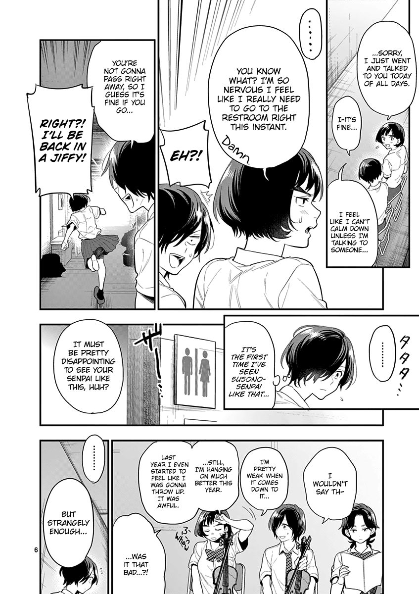 Ao no Orchestra Chapter 19 page 8 - Chapter 19: The Auditions