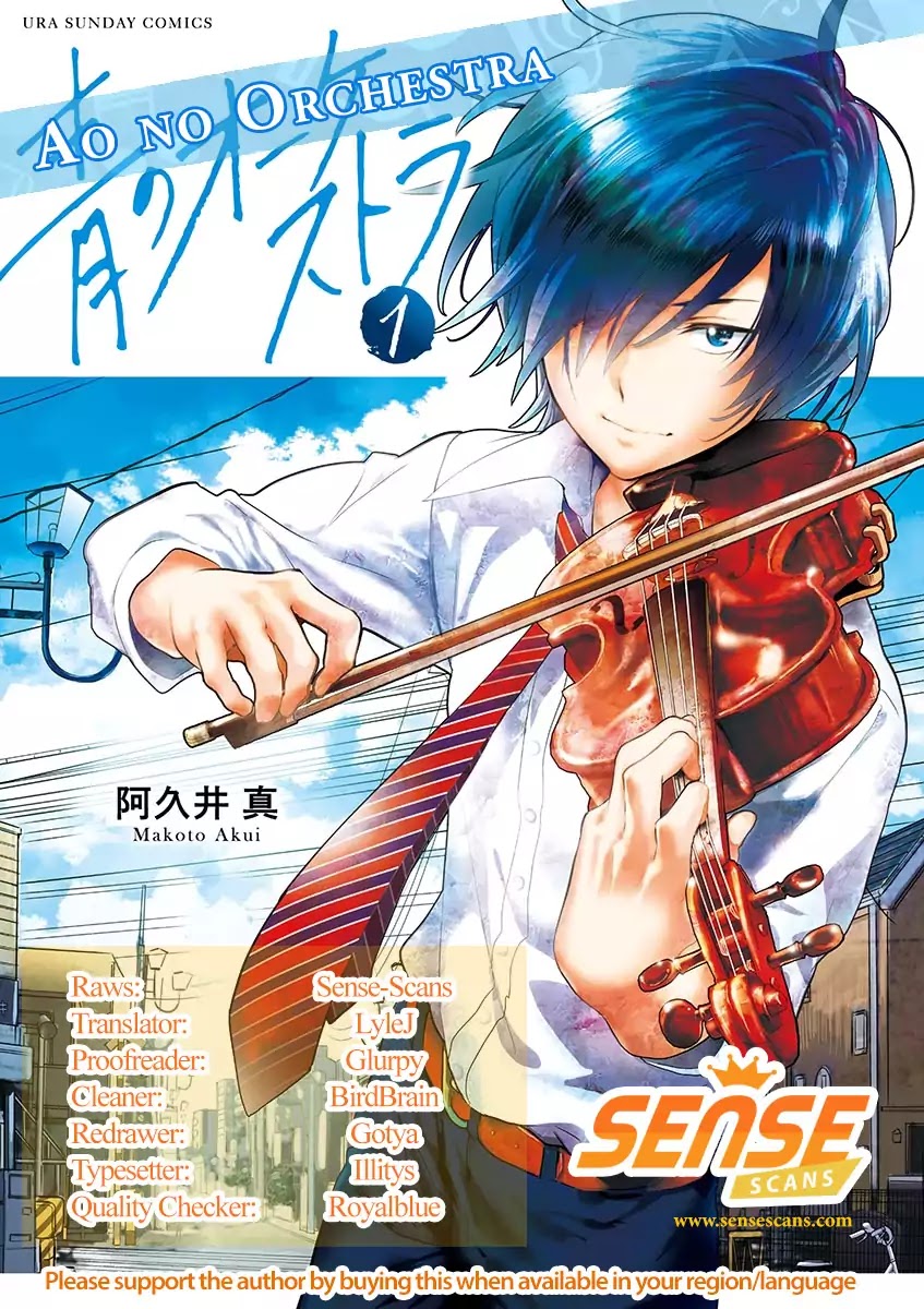Ao no Orchestra Chapter 2 page 1 - Chapter 2: Two People and a Violin