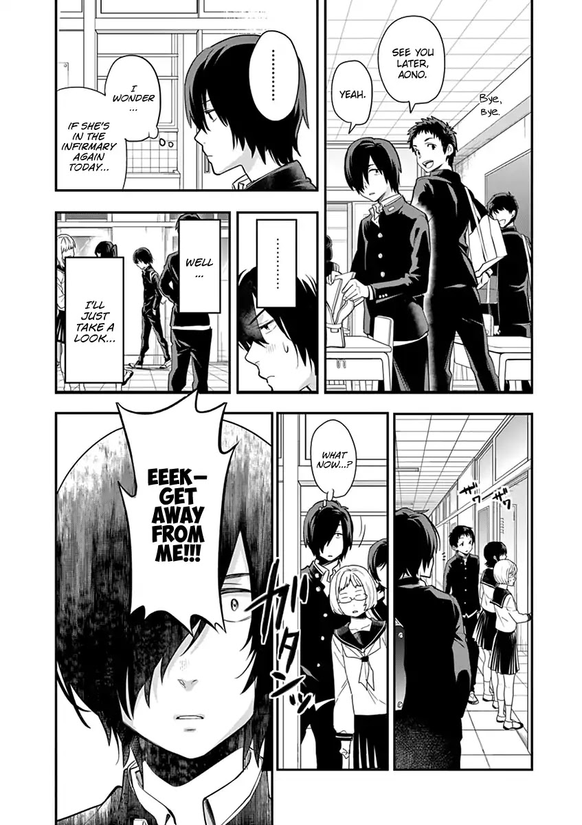 Ao no Orchestra Chapter 2 page 30 - Chapter 2: Two People and a Violin
