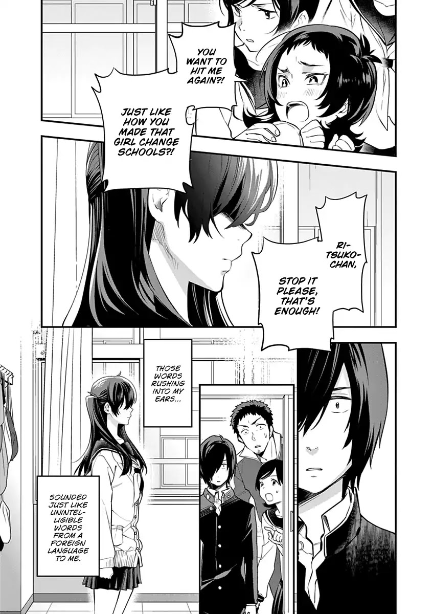 Ao no Orchestra Chapter 2 page 32 - Chapter 2: Two People and a Violin