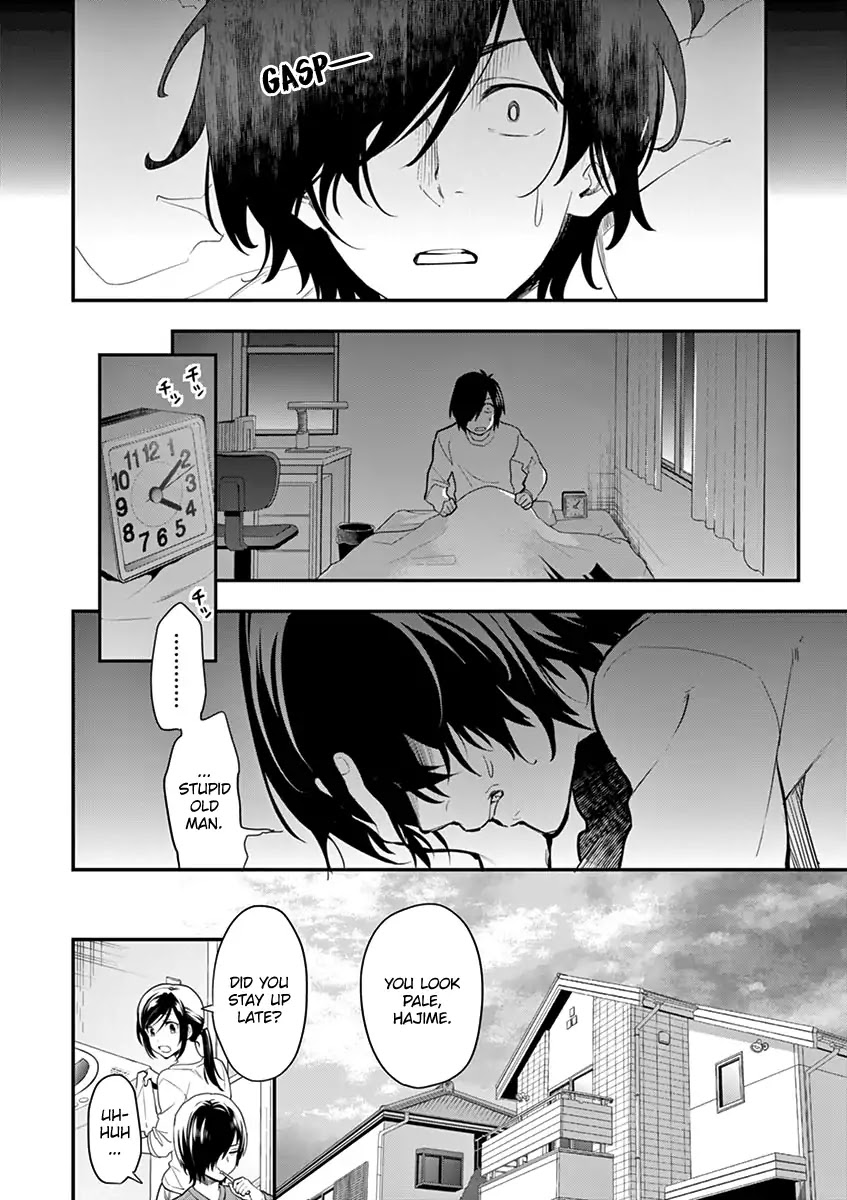 Ao no Orchestra Chapter 2 page 5 - Chapter 2: Two People and a Violin