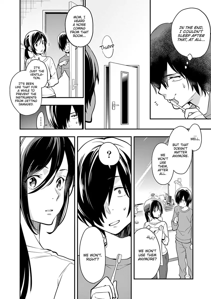 Ao no Orchestra Chapter 2 page 6 - Chapter 2: Two People and a Violin
