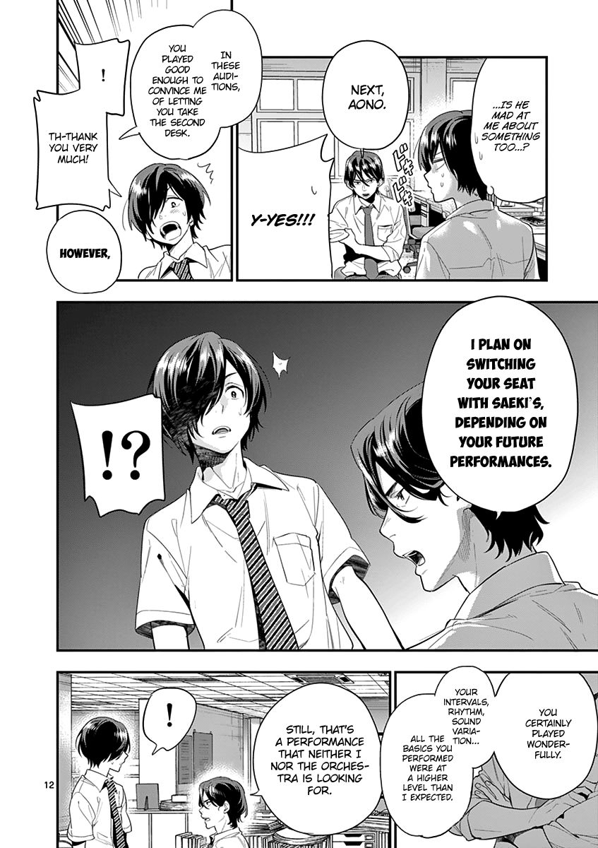Ao no Orchestra Chapter 20 page 14 - Chapter 20: The Next Step