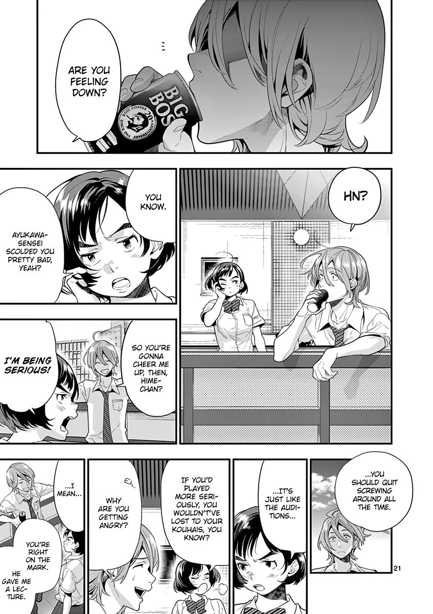 Ao no Orchestra Chapter 20 page 23 - Chapter 20: The Next Step