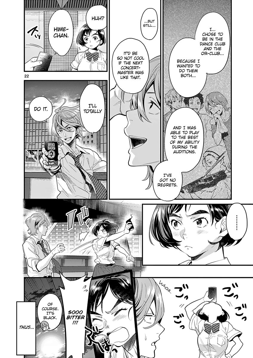 Ao no Orchestra Chapter 20 page 24 - Chapter 20: The Next Step