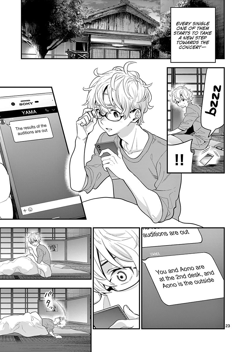Ao no Orchestra Chapter 20 page 25 - Chapter 20: The Next Step