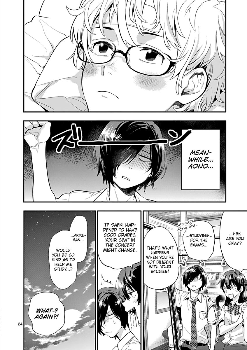 Ao no Orchestra Chapter 20 page 26 - Chapter 20: The Next Step
