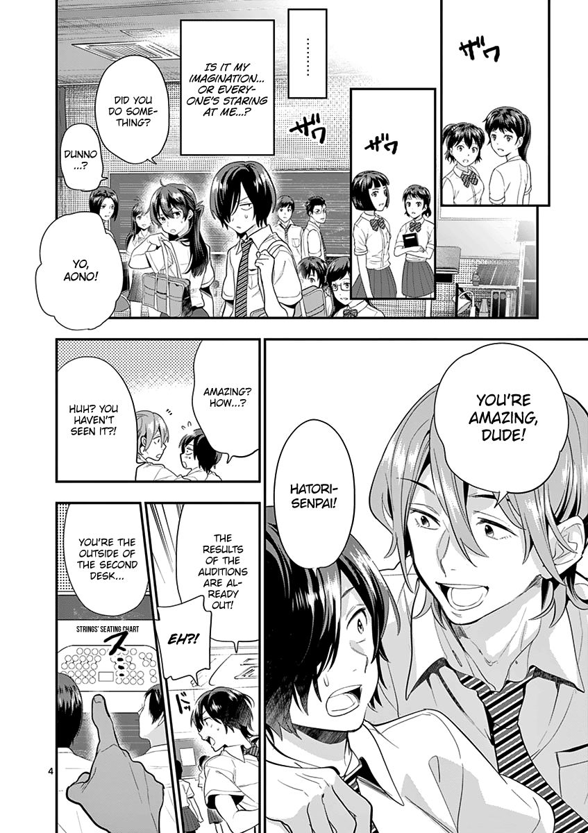 Ao no Orchestra Chapter 20 page 6 - Chapter 20: The Next Step