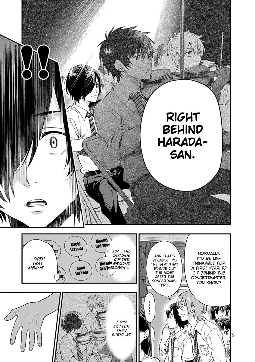 Ao no Orchestra Chapter 20 page 7 - Chapter 20: The Next Step