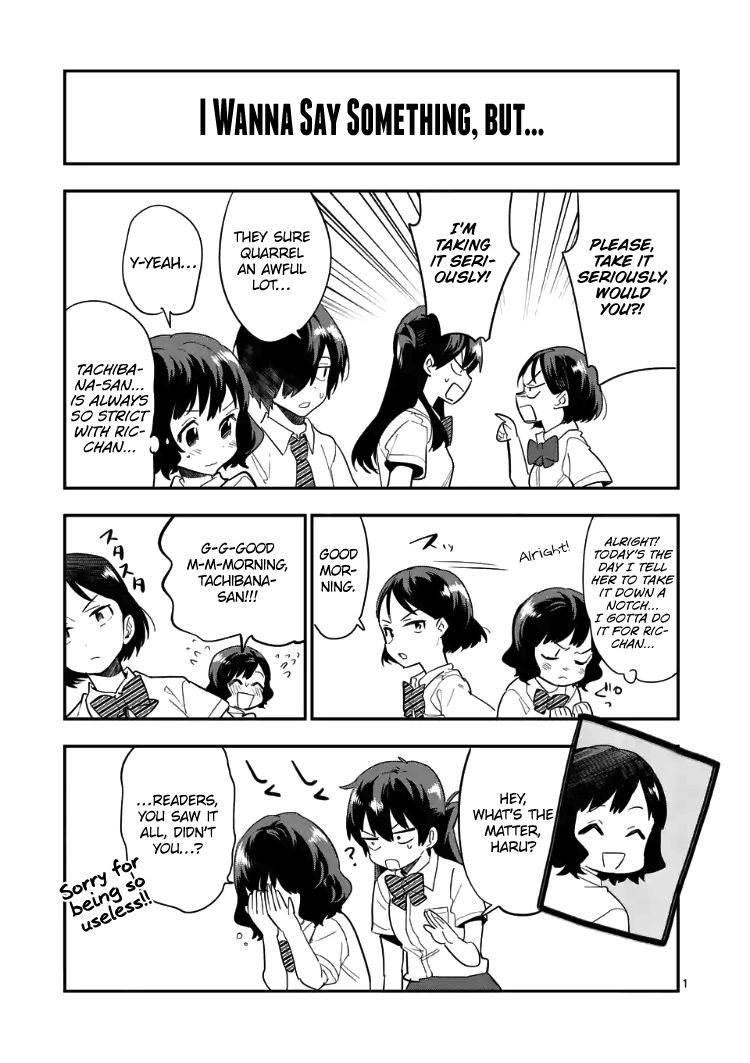 Ao no Orchestra Chapter 21.5 page 10 - Chapter 21.5: End of Volume Omake