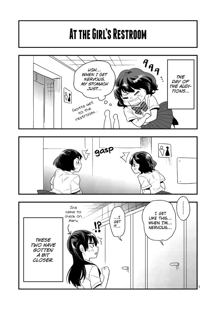 Ao no Orchestra Chapter 21.5 page 13 - Chapter 21.5: End of Volume Omake