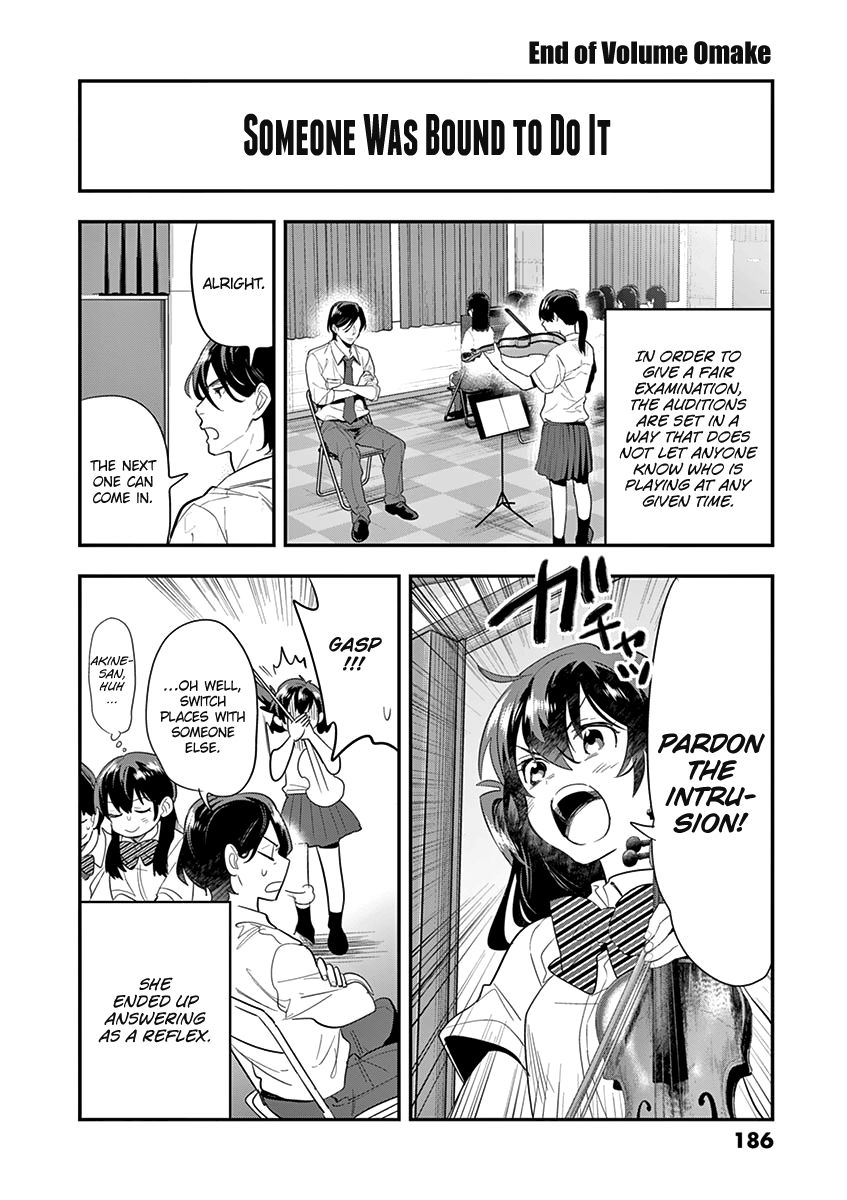 Ao no Orchestra Chapter 21.5 page 3 - Chapter 21.5: End of Volume Omake