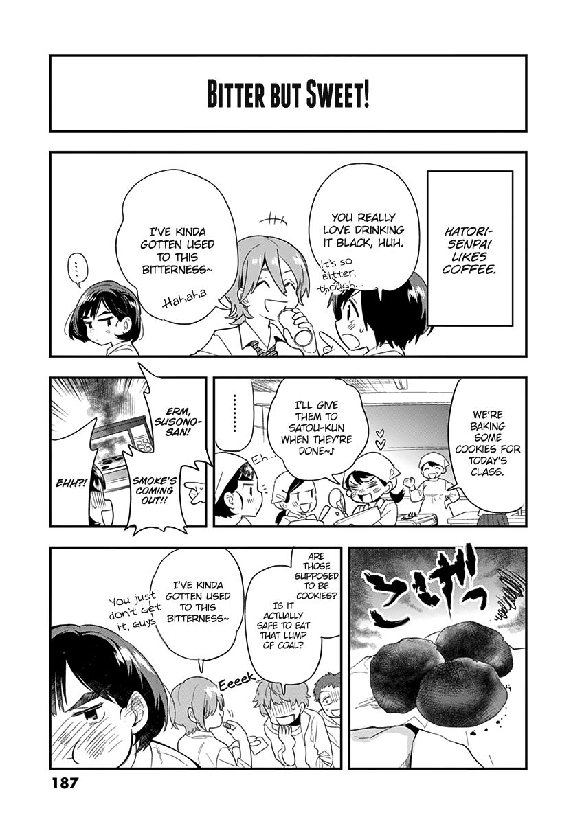 Ao no Orchestra Chapter 21.5 page 4 - Chapter 21.5: End of Volume Omake