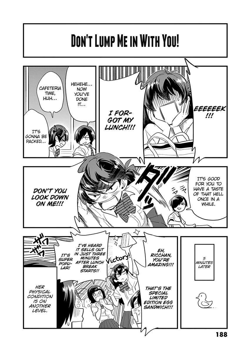 Ao no Orchestra Chapter 21.5 page 5 - Chapter 21.5: End of Volume Omake