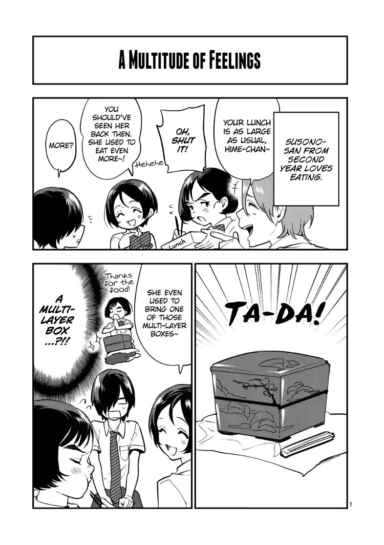 Ao no Orchestra Chapter 21.5 page 9 - Chapter 21.5: End of Volume Omake