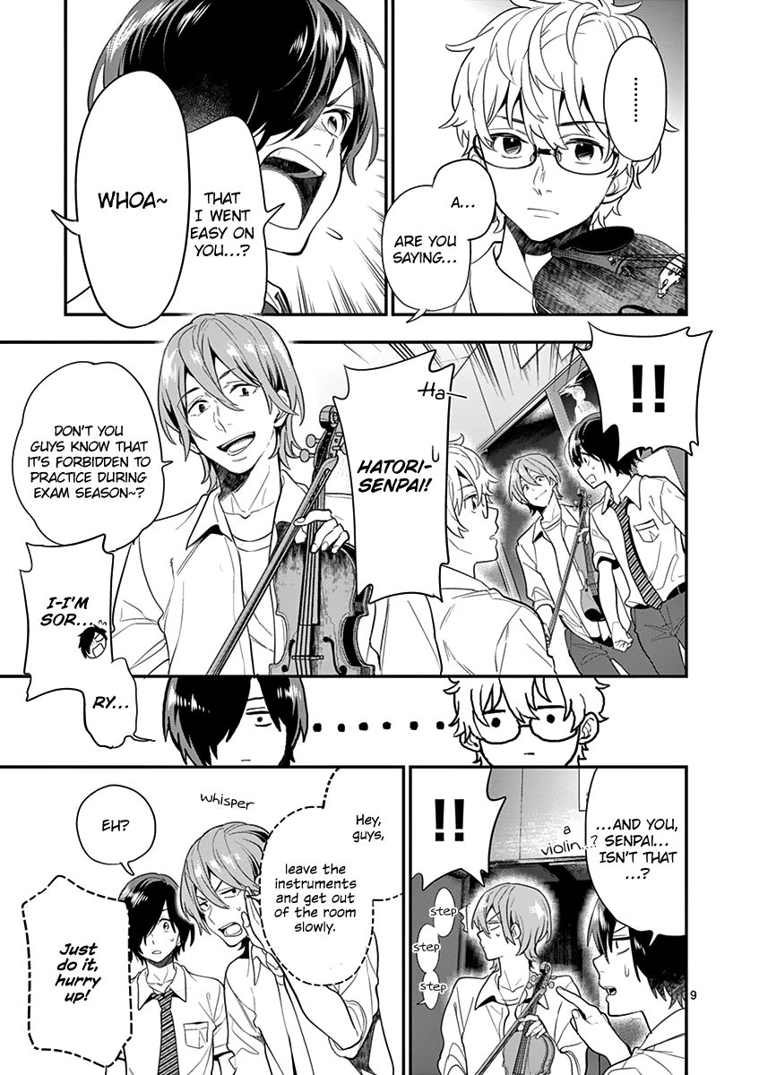 Ao no Orchestra Chapter 21 page 11 - Chapter 21: Your Own Tune