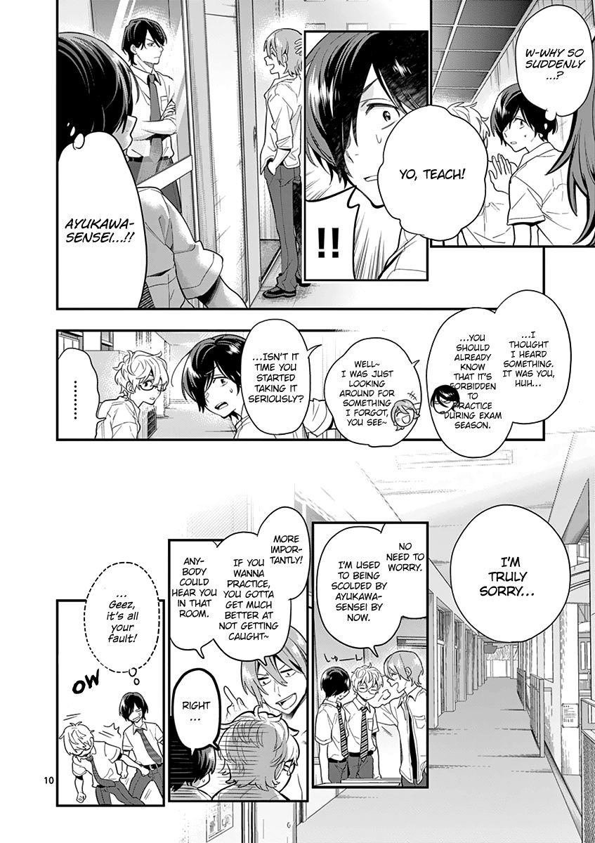 Ao no Orchestra Chapter 21 page 12 - Chapter 21: Your Own Tune