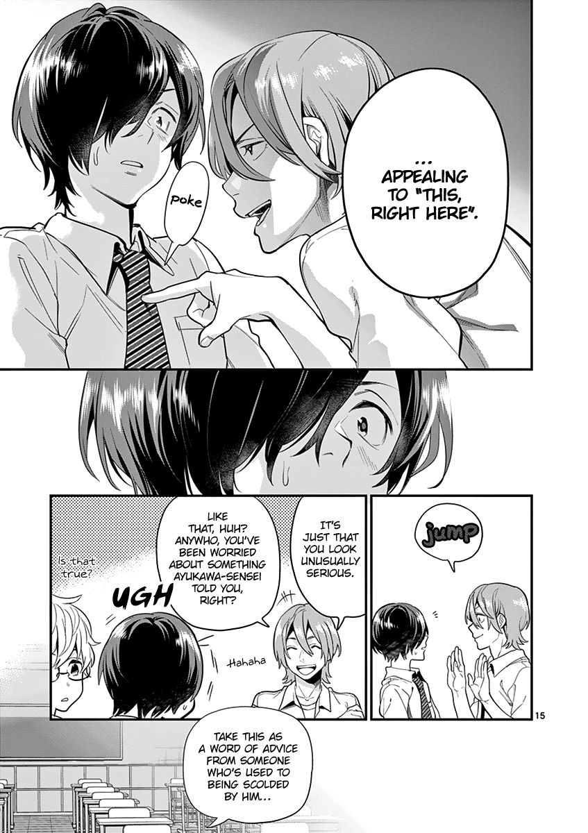 Ao no Orchestra Chapter 21 page 17 - Chapter 21: Your Own Tune