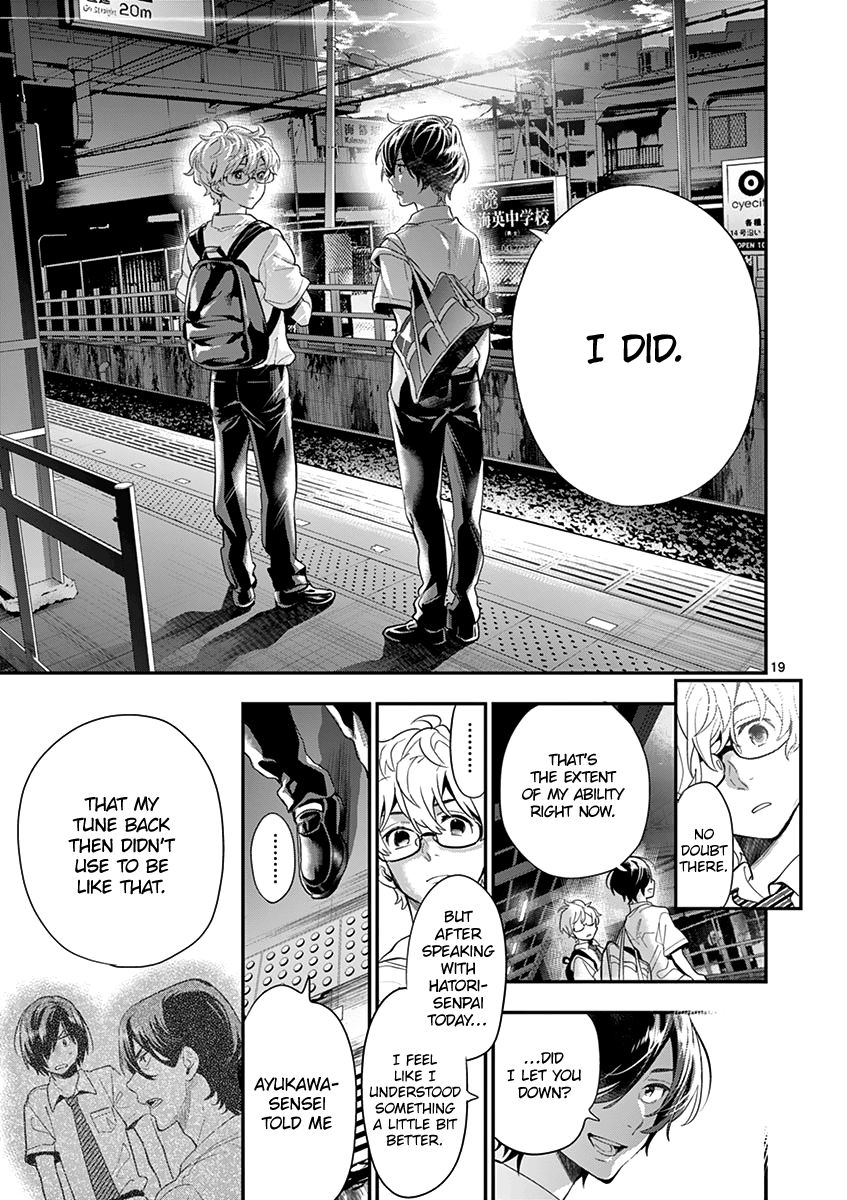 Ao no Orchestra Chapter 21 page 21 - Chapter 21: Your Own Tune