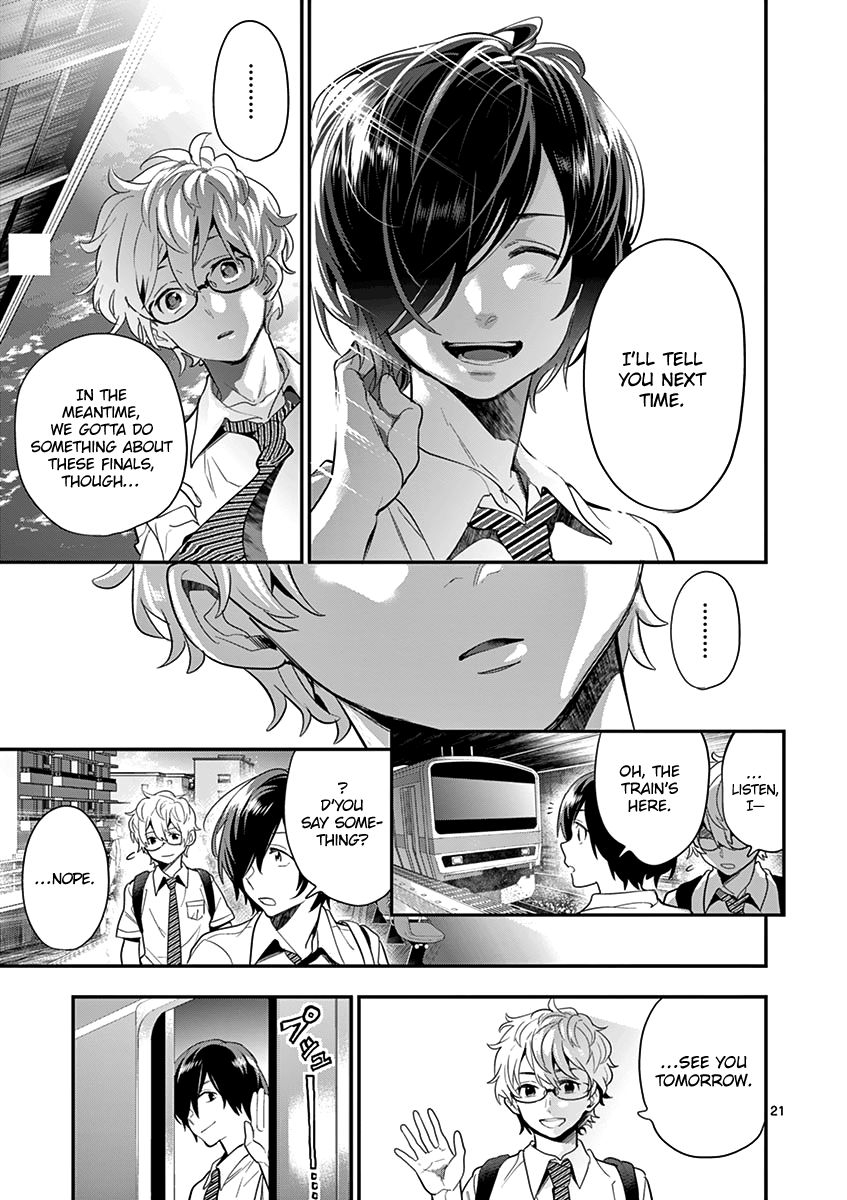 Ao no Orchestra Chapter 21 page 23 - Chapter 21: Your Own Tune
