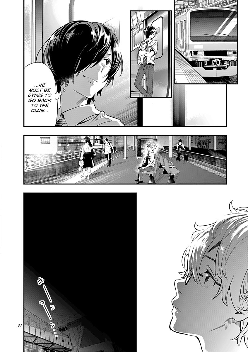 Ao no Orchestra Chapter 21 page 24 - Chapter 21: Your Own Tune