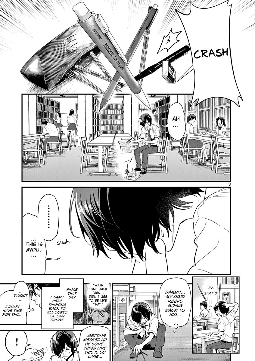 Ao no Orchestra Chapter 21 page 5 - Chapter 21: Your Own Tune