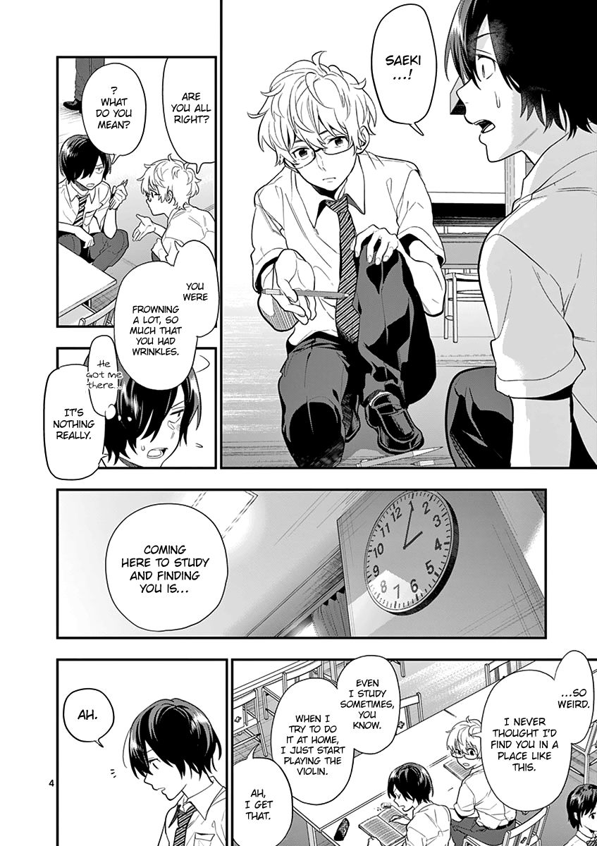 Ao no Orchestra Chapter 21 page 6 - Chapter 21: Your Own Tune