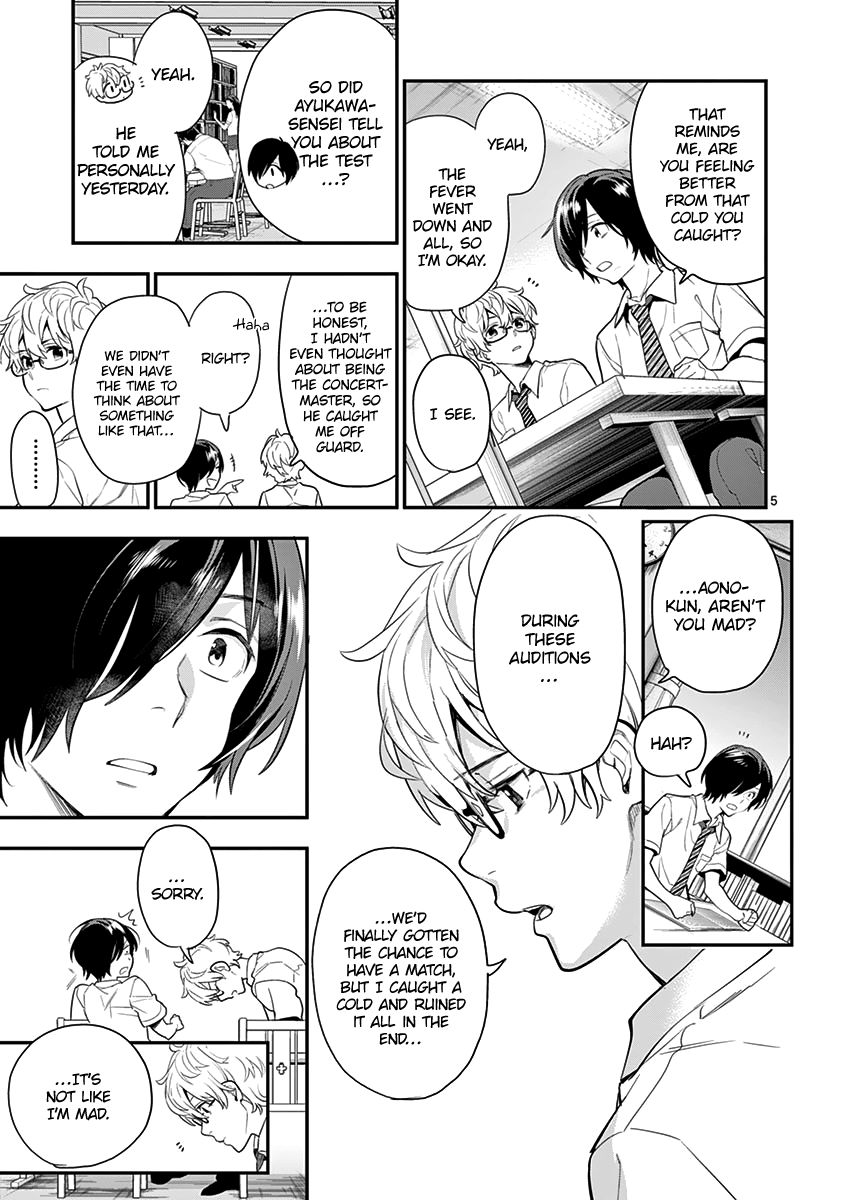 Ao no Orchestra Chapter 21 page 7 - Chapter 21: Your Own Tune