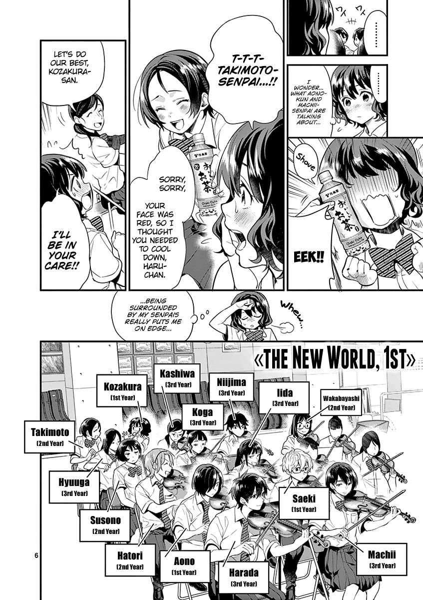 Ao no Orchestra Chapter 22 page 11 - Chapter 22: Compromising