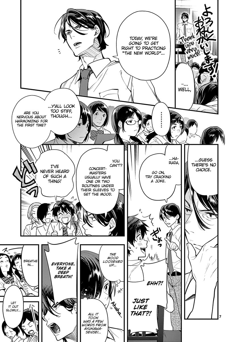 Ao no Orchestra Chapter 22 page 12 - Chapter 22: Compromising