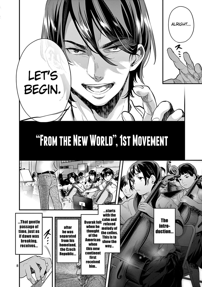 Ao no Orchestra Chapter 22 page 13 - Chapter 22: Compromising