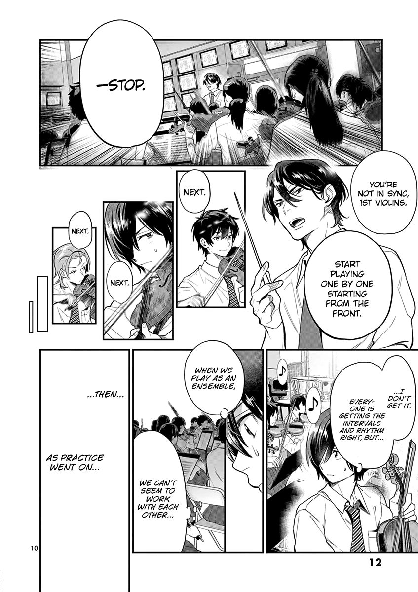 Ao no Orchestra Chapter 22 page 15 - Chapter 22: Compromising