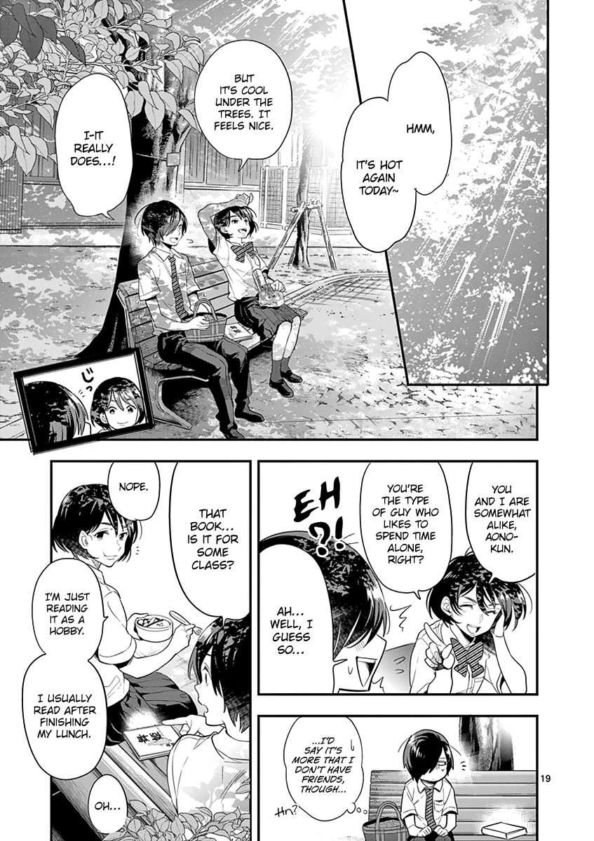 Ao no Orchestra Chapter 22 page 24 - Chapter 22: Compromising