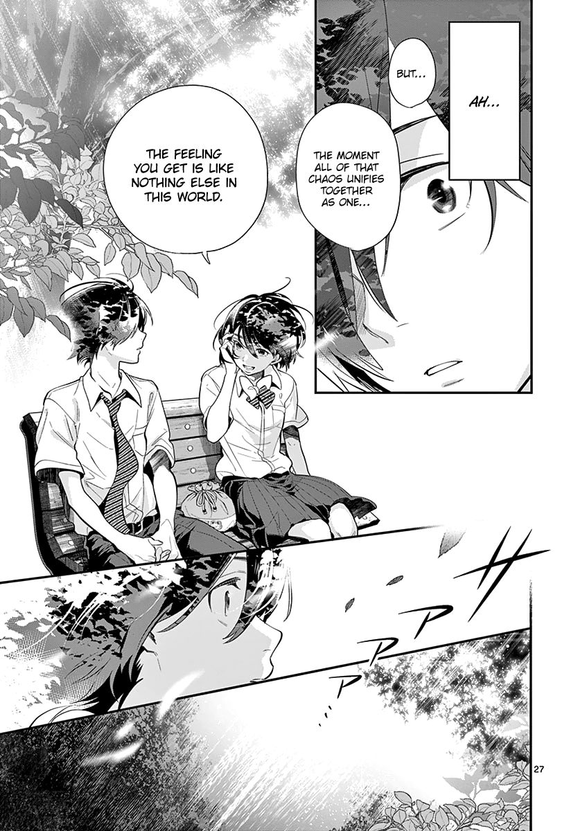 Ao no Orchestra Chapter 22 page 32 - Chapter 22: Compromising
