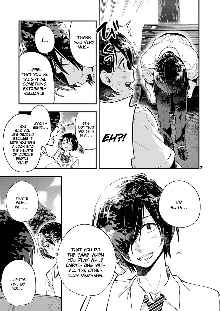 Ao no Orchestra Chapter 22 page 36 - Chapter 22: Compromising